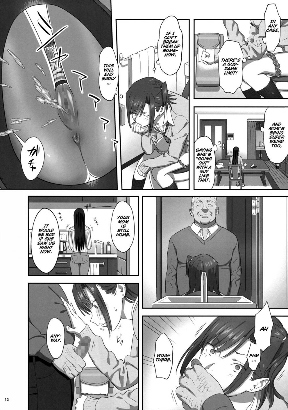 Hentai Manga Comic-Kaki Hoshuu-Chapter 6-11